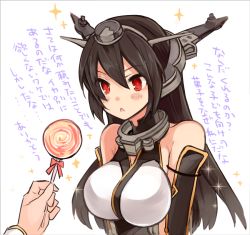Rule 34 | 10ri, 10s, 1girl, admiral (kancolle), bare shoulders, black hair, blush, breasts, candy, elbow gloves, food, gloves, headgear, kantai collection, large breasts, lollipop, long hair, nagato (kancolle), red eyes, ribbon, sparkle, swirl lollipop, tori (10ri), translation request, triangle mouth, v arms