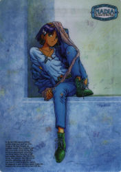 Rule 34 | 1990s (style), 1girl, artist request, boots, contemporary, dark-skinned female, dark skin, denim, denim jacket, earrings, english text, fushigi no umi no nadia, green eyes, hair ornament, hairclip, hand on own head, jacket, jeans, jewelry, nadia la arwall, necklace, non-web source, pants, purple hair, retro artstyle, scarf, sitting, solo, torn clothes, torn jeans, torn pants, windowsill