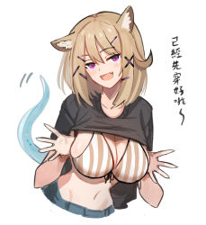 Rule 34 | 1girl, :d, animal ear fluff, animal ears, arknights, bikini, black shirt, breasts, brown hair, cleavage, clothes lift, fang, front-tie bikini top, front-tie top, hair between eyes, hair ornament, hairclip, head tilt, highres, large breasts, lifted by self, looking at viewer, mabing, navel, open mouth, purple eyes, shirt, shirt lift, short sleeves, simple background, smile, solo, striped bikini, striped clothes, swimsuit, tail, translation request, utage (arknights), vertical-striped bikini, vertical-striped clothes, white background