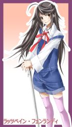 Rule 34 | 1girl, character name, female focus, gradient background, highres, kyougoku touya, long hair, looking at viewer, smile, solo, thighhighs, very long hair, white background