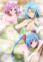 Rule 34 | 10s, 3girls, absurdres, ai: tenchi muyou!, ass, barefoot, bathing, blue hair, grabbing another&#039;s breast, breasts, convenient censoring, covering privates, covering breasts, drink, feet, floating breasts, grabbing, hair censor, hair over breasts, highres, kawanagare momo, legs, long hair, looking at breasts, masaki sasami jurai, medium breasts, multiple girls, non-web source, nude, nyantype, official art, one eye closed, partially submerged, pink eyes, pink hair, red eyes, ryouko (tenchi muyou!), short hair, small breasts, smile, tenchi muyou!, twintails, water, wink, yellow eyes
