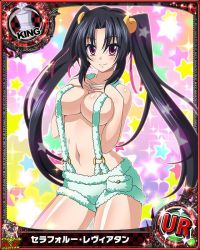 Rule 34 | 10s, 1girl, artist request, black hair, breasts, card (medium), character name, chess piece, cleavage, fake horns, hair ribbon, high school dxd, horns, king (chess), large breasts, long hair, official art, purple eyes, ribbon, serafall leviathan, sheep horns, sideboob, solo, star (symbol), starry background, trading card, twintails