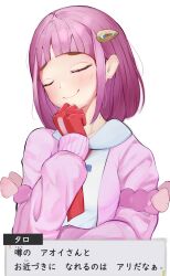 Rule 34 | 1girl, absurdres, blunt bangs, closed eyes, creatures (company), game freak, gloves, hair ornament, hand on own chin, highres, jacket, lacey (pokemon), long sleeves, necktie, nintendo, pink hair, pink jacket, pokemon, pokemon sv, red gloves, red necktie, simple background, smile, solo, translation request, tsukune2398, uniform, white background