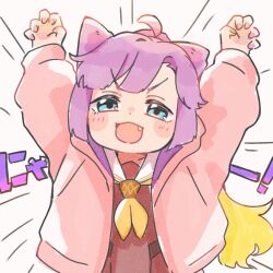 Rule 34 | 1girl, ahoge, animal ears, anyoji hime, arms up, blonde hair, blue eyes, blunt bangs, blush stickers, brown dress, cat ears, cat girl, claw pose, commentary request, deformed, dress, emphasis lines, fang, gradient hair, hasu no sora school uniform, highres, hood, hooded jacket, jacket, kemonomimi mode, link! like! love live!, long hair, long sleeves, looking at viewer, love live!, multi-tied hair, multicolored hair, neckerchief, nyan, open clothes, open jacket, pink hair, pink jacket, pleated dress, ponytail, sailor collar, sailor dress, school uniform, sidelocks, simple background, solo, swept bangs, translation request, upper body, v-shaped eyebrows, very long hair, virtual youtuber, white background, white sailor collar, winter uniform, yellow neckerchief, zunda mochi (zundamochilala)