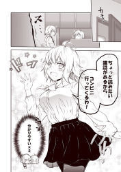 Rule 34 | ahoge, ascot, blouse, bow, braid, breasts, chibi, chibi inset, comic, couch, door, closed eyes, fate/apocrypha, fate/grand order, fate (series), hair between eyes, hair bow, hair over shoulder, hand up, hood, hoodie, jeanne d&#039;arc (fate), jeanne d&#039;arc (ruler) (fate), jeanne d&#039;arc alter (avenger) (fate), jeanne d&#039;arc alter (fate), jeanne d&#039;arc alter santa lily (fate), kouji (campus life), long hair, long sleeves, monochrome, open mouth, opening door, pantyhose, revision, shirt, shirt tucked in, short hair, skirt, smile, sparkle background, star (symbol), television, thought bubble, translation request