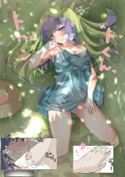 Rule 34 | 1girl, 1other, absurdres, ameth (princess connect!), aono (f i s), arm up, armpits, barefoot, blue eyes, blush, breasts, clothes lift, commentary request, dress, dress lift, elf, fallen down, french kiss, from above, gluteal fold, green dress, green hair, green panties, hand to own mouth, hat, unworn headwear, heavy breathing, highres, holding hands, kiss, knees up, legs, long hair, looking at viewer, lying, medium breasts, nipple slip, nipples, no bra, on back, open mouth, outdoors, panties, pointy ears, princess connect!, pussy juice, saliva, short dress, strap slip, sun hat, sundress, thighs, toes, tongue, underwear