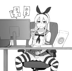 Rule 34 | 1boy, bar censor, brand name imitation, censored, chair, commentary request, crop top, crossdressing, eating, elbow gloves, food, gloves, greyscale, hair between eyes, hairband, highres, kantai collection, long hair, male focus, male masturbation, masturbation, monitor, monochrome, office chair, penis, pizza, pizza box, pizza slice, pleated skirt, shimakaze-kun, shimakaze (kancolle), simple background, sitting, skirt, solo, striped clothes, striped thighhighs, swivel chair, table, takaman (gaffe), testicles, thighhighs, trap, white background