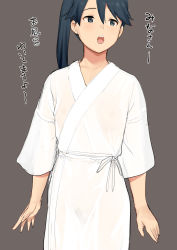 Rule 34 | 1girl, azuse neko, blue eyes, blue hair, breasts, female pubic hair, grey background, hair between eyes, houshou (kancolle), kantai collection, long hair, open mouth, ponytail, pubic hair, robe, see-through, simple background, small breasts, solo, translation request, white robe