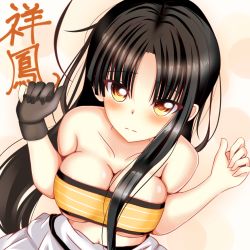 Rule 34 | 10s, 1girl, bad id, bad pixiv id, bandeau, bare shoulders, black hair, blush, breasts, breasts squeezed together, brown eyes, character name, cleavage, clenched hands, collarbone, commentary request, gloves, japanese clothes, kanji, kantai collection, long hair, looking at viewer, low twintails, navel, partially fingerless gloves, partly fingerless gloves, polka dot, polka dot background, sazamiso rx, shouhou (kancolle), single glove, solo, twintails, underboob, upper body, yugake