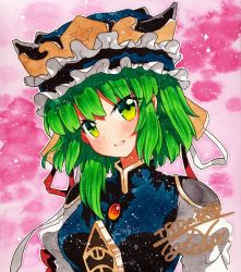 Rule 34 | 1girl, :d, bad id, bad pixiv id, blue hat, blue vest, blush, breasts, brooch, frilled hat, frills, green eyes, green hair, hat, head tilt, jewelry, juliet sleeves, long sleeves, medium hair, open mouth, pink background, puffy sleeves, qqqrinkappp, red ribbon, ribbon, rod of remorse, shiki eiki, shikishi, shirt, small breasts, smile, solo, touhou, traditional media, upper body, vest, white ribbon, white shirt