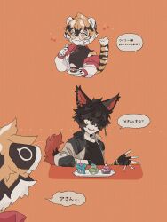 Rule 34 | 1boy, 1girl, aak (arknights), animal ear piercing, animal ears, arknights, black gloves, cat boy, cat ears, cherry, commentary, cupcake, eating, fingerless gloves, food, fork, fruit, furry, furry female, furry male, gloves, hair over one eye, highres, holding, holding fork, holding plate, jacket, orange-tinted eyewear, orange background, plate, round eyewear, short hair, sirakaro, slit pupils, speech bubble, symbol-only commentary, tail, tiger ears, tiger girl, tiger tail, tinted eyewear, translation request, waai fu (arknights), yellow jacket