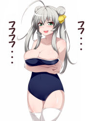 Rule 34 | 1girl, :d, ahoge, alternate hairstyle, bare shoulders, blush, breast hold, breasts, chance maker, cleavage, competition school swimsuit, covered navel, crossed arms, double bun, green eyes, hair bun, haiyore! nyaruko-san, huge ahoge, large breasts, long hair, looking at viewer, nyarlathotep (nyaruko-san), one-piece swimsuit, open mouth, pussy juice, school swimsuit, silver hair, simple background, smile, solo, strap slip, swimsuit, thighhighs, translated, twintails, white background, white thighhighs
