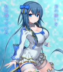 Rule 34 | 1girl, arms at sides, asamura hiori, blue background, blue bow, blue eyes, blue hair, blue theme, blush, bow, breasts, bridal garter, buttons, cleavage, closed mouth, cowboy shot, dress, eyebrows, floral print, hair between eyes, hair bow, highres, large breasts, long sleeves, looking at viewer, matching hair/eyes, mother (pso2), phantasy star, phantasy star online 2, pleated dress, short dress, solo, thigh strap, thighhighs, white dress, white thighhighs