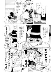 Rule 34 | 2girls, alice margatroid, capelet, character name, comic, crossed arms, cup, emphasis lines, female focus, gloom (expression), greyscale, hairband, head down, heebee, house, kirisame marisa, monochrome, multiple girls, no eyes, plate, table, teacup, touhou, translation request