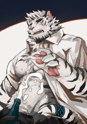 Rule 34 | 1boy, abs, absurdres, alternate costume, animal ears, animal hands, arknights, bara, bare pectorals, blush, bottle, collared shirt, doufujintianxianle, from below, furry, furry male, highres, holding, holding bottle, large hands, male focus, mountain (arknights), muscular, muscular male, navel, nipples, one eye closed, open clothes, open shirt, pectorals, pov, pov hands, pubic hair, pubic hair peek, scar, scar across eye, scar on face, sharp teeth, shirt, short hair, solo focus, stomach, suggestive fluid, surprised, tail, tail ornament, tail ring, teeth, thick eyebrows, tiger boy, tiger ears, white fur, white hair