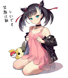 Rule 34 | 1girl, absurdres, aqua eyes, asymmetrical bangs, asymmetrical hair, bare shoulders, black hair, black jacket, black nails, blush, breasts, choker, collarbone, commentary request, creatures (company), dress, earrings, frown, game freak, gen 8 pokemon, hair ribbon, highres, holding, holding poke ball, jacket, jewelry, kneeling, long sleeves, looking at viewer, marnie (pokemon), meinuoxuan 999, morpeko, morpeko (full), nail polish, nintendo, open clothes, pink dress, poke ball, poke ball (basic), pokemon, pokemon (creature), pokemon swsh, red ribbon, ribbon, simple background, small breasts, translation request, twintails, white background