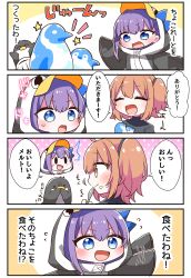 Rule 34 | 2girls, 4koma, :d, :t, ^^^, ^ ^, absurdres, afterimage, animal, animal hood, bird, black jacket, black shirt, blue bow, blue eyes, blush, bow, brown hair, closed eyes, closed mouth, comic, commentary request, eating, fate/grand order, fate (series), flying sweatdrops, food, food on face, fujimaru ritsuka (female), hair between eyes, highres, holding, holding spoon, hood, hood up, hooded jacket, jacket, jako (jakoo21), long hair, long sleeves, meltryllis, meltryllis (fate), meltryllis (swimsuit lancer) (fate), meltryllis (swimsuit lancer) (first ascension) (fate), multiple girls, one side up, open mouth, penguin, penguin hood, profile, purple hair, shirt, sleeves past fingers, sleeves past wrists, smile, solid oval eyes, spoon, star (symbol), sweat, translation request