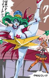 Rule 34 | 2girls, angry, ass, bishoujo senshi sailor moon, bishoujo senshi sailor moon s, blue eyes, blue skin, bracelet, breasts, bright pupils, colored skin, cowboy shot, curvy, daimon (sailor moon), demon girl, embarrassed, flexible, green hair, highres, indoors, jewelry, large breasts, legs up, long hair, looking at another, low twintails, mamesi (suhk8583), mimete (sailor moon), multiple girls, pasties, pointy ears, revealing clothes, shiny skin, smile, star-shaped pupils, star (symbol), star pasties, symbol-shaped pupils, thighs, translation request, twintails, uchoten (sailor moon)