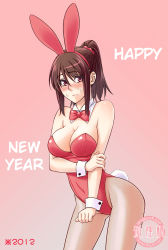 Rule 34 | 10s, 1girl, 2012, akeome, animal ears, artist name, blush, bow, bowtie, breasts, brown hair, cleavage, covered navel, detached collar, fake animal ears, fishnet pantyhose, fishnets, happy new year, hard-translated, korisei, leotard, new year, original, pantyhose, pink background, playboy bunny, ponytail, rabbit ears, rabbit tail, red eyes, short hair, simple background, solo, tail, third-party edit, translated, watermark, web address, wrist cuffs