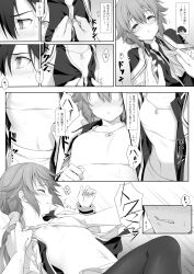 Rule 34 | 1boy, 1girl, assisted exposure, blush, camisole, camisole lift, closed eyes, clothes lift, comic, crop top, eiyuu densetsu, greyscale, hakuleg, hetero, highres, lifting another&#039;s clothes, monochrome, navel, nipples, opened by another, pantyhose, rean schwarzer, sen no kiseki, towa herschel, undressing another