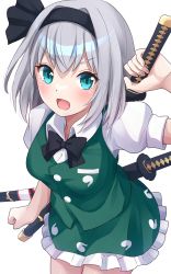 Rule 34 | 1girl, absurdres, arm up, black bow, black hairband, black ribbon, blue eyes, blush, bow, breasts, collared shirt, commentary request, frilled skirt, frills, green skirt, green vest, grey hair, hair ribbon, hairband, highres, holding, holding sword, holding weapon, katana, konpaku youmu, looking at viewer, medium breasts, open mouth, puffy short sleeves, puffy sleeves, ramie (ramie541), ribbon, sheath, sheathed, shirt, short sleeves, simple background, skirt, skirt set, solo, sword, touhou, v-shaped eyebrows, vest, weapon, white background, white shirt