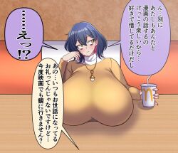 Rule 34 | 1girl, blue eyes, breast rest, breasts, breasts on table, codeorange162, colored inner hair, couch, cup, female focus, gigantic breasts, head rest, highres, holding, holding cup, indoors, japanese text, jewelry, looking at viewer, mcdonald&#039;s, multicolored hair, necklace, original, pale skin, pink hair, plump, pov, sitting, solo, surprised, sweat, table, translation request, tsukishima azami, upper body, yellow eyes