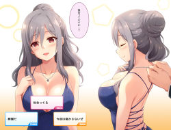 Rule 34 | 1girl, :d, aged up, back, backless dress, backless outfit, bare shoulders, blue dress, blush, breasts, cleavage, closed eyes, closed mouth, collarbone, downblouse, dress, from side, gameplay mechanics, gradient background, hair between eyes, hair bun, hand on own chest, idolmaster, idolmaster cinderella girls, jewelry, kanzaki ranko, large breasts, long hair, looking at viewer, multiple views, necklace, open mouth, orange background, pendant, pink eyes, profile, sidelocks, silver hair, single hair bun, sleeveless, sleeveless dress, smile, translation request, upper body, uraichishi