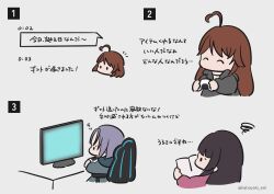 Rule 34 | 3girls, ^ ^, ahoge, assault lily, black hair, blunt bangs, book, brown hair, chair, chibi, closed eyes, comic, commentary, controller, cropped torso, game controller, gamepad, gaming chair, grey background, grey hoodie, hair down, hands up, heart, heart ahoge, highres, holding, holding book, holding controller, holding game controller, hood, hood down, hoodie, kabayaki (kabayaki eel), kagawa makina, long hair, long sleeves, looking at another, looking at object, monitor, morimoto yuni, multiple girls, no mouth, notice lines, on chair, open book, pink shirt, purple hair, shirt, short hair, simple background, sitting, solid oval eyes, squiggle, swivel chair, table, takasuga tsukushi, timestamp, translated, twitter username, v-shaped eyebrows, white shirt