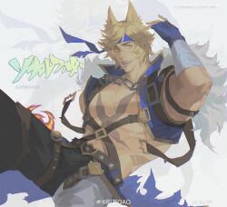 Rule 34 | 1boy, absurdres, ajianqaq, bara, bare pectorals, blonde hair, chest harness, harness, headband, highres, league of legends, looking at viewer, male focus, official alternate costume, pectorals, scar, scar on face, scar on nose, sett (league of legends), short hair, smile, solo, spread legs, thick eyebrows, toned, toned male