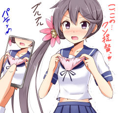 Rule 34 | 10s, 1girl, admiral (kancolle), aikawa ryou, akebono (kancolle), bell, blush, bow, bow panties, cellphone, commentary, embarrassed, flower, hair bell, hair flower, hair ornament, holding, holding clothes, holding panties, holding underwear, jingle bell, kantai collection, long hair, midriff, navel, open mouth, panties, unworn panties, phone, pink panties, purple eyes, purple hair, school uniform, serafuku, shitty admiral (phrase), side ponytail, smartphone, solo focus, taking picture, translated, trembling, underwear