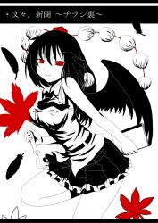 Rule 34 | 1girl, black hair, black wings, hand fan, feathers, female focus, hat, leaf, looking at viewer, monochrome, neru fia, notebook, red eyes, shameimaru aya, shirt, short hair, skirt, sleeveless, sleeveless shirt, solo, spot color, standing, standing on one leg, tokin hat, touhou, wings