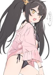 Rule 34 | 1girl, absurdres, accusations, animal print, bikini, bikini under clothes, black bikini, black hair, blush, bracelet, commentary request, cowboy shot, dorontabi, earrings, from side, hair ribbon, halterneck, highres, idolmaster, idolmaster cinderella girls, jewelry, leopard print, long hair, looking at viewer, matoba risa, midriff, no pants, open clothes, open mouth, print ribbon, ribbon, side-tie bikini bottom, simple background, sketch, solo, speech bubble, string bikini, swimsuit, teeth, thighs, translated, twintails, white background, yellow eyes