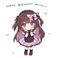 Rule 34 | 1girl, apron, blush, bow, bowtie, brown hair, character request, chibi, closed mouth, dress, frilled apron, frilled cuffs, frilled dress, frilled socks, frills, full body, hair bow, hands on own chin, happy birthday, head rest, headdress, heart, highres, long hair, looking at viewer, mimelond, original, pink bow, pink bowtie, pink hair, plaid, plaid dress, red eyes, socks, solo, virtual youtuber, wrist cuffs
