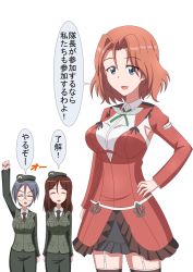 Rule 34 | ..., 10s, 3girls, anchor choker, aquila (kancolle), aquila (kancolle) (cosplay), arms up, azumi (girls und panzer), blue eyes, breasts, brown hair, capelet, commentary request, cosplay, emblem, eyebrows, closed eyes, garter straps, girls und panzer, hand on own hip, hat, hiromon, kantai collection, large breasts, long sleeves, megumi (girls und panzer), military, military hat, military uniform, multiple girls, open mouth, orange hair, purple hair, rumi (girls und panzer), selection university military uniform, short hair, simple background, speech bubble, spoken ellipsis, translation request, uniform, white background