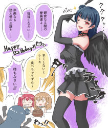 Rule 34 | 1girl, 3girls, ;), artist name, artist request, bare shoulders, black bow, black choker, black dress, black gloves, black legwear, black skirt, black wings, blue hair, blush, bow, bowtie, breasts, brown hair, buttons, choker, cleavage, collarbone, commentary request, criss-cross halter, cross-laced clothes, cross-laced dress, dress, elbow gloves, female focus, frilled dress, frills, from behind, gloves, hair bun, halterneck, kunikida hanamaru, kurosawa ruby, long hair, looking at viewer, looking back, love live!, love live! school idol festival, love live! sunshine!!, miniskirt, multiple girls, one eye closed, parted lips, pink eyes, plaid, plaid dress, pleated, pleated dress, pleated skirt, purple eyes, red hair, single hair bun, skirt, small breasts, smile, sparkle, translated, translation request, tsushima yoshiko, v, white skirt, wings