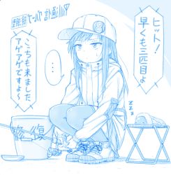 Rule 34 | ..., 1girl, 1other, abyssal ship, alternate costume, asashio (kancolle), blue theme, bucket, closed mouth, fishing rod, gotou hisashi, hat, holding, holding fishing rod, i-class destroyer, kantai collection, kuchiku i-kyuu, long hair, long sleeves, repair bucket, shoes, speech bubble, spoken ellipsis, thighhighs, translation request, zzz