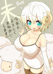 Rule 34 | 10s, 1girl, 2015, black thighhighs, blue eyes, blush, breasts, cleavage, covered erect nipples, detached sleeves, highres, horns, huge breasts, new year, open mouth, oppai loli, original, sheep, sheep girl, sheep horns, short hair, shuz (dodidu), smile, solo, strap gap, thighhighs, translation request, v, white hair