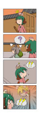 Rule 34 | !, !!, +++, 0 0, 4girls, 4koma, :d, puff of air, ?, ^^^, absurdres, animal ears, architecture, bendy straw, blonde hair, bound, broom, bruise, bruise on face, bruised eye, capelet, carrying, comic, drinking straw, east asian architecture, emphasis lines, faceless, faceless female, fairy wings, furrowed brow, green hair, grey hair, hat, head bump, highres, holding, holding broom, injury, jewelry, kasodani kyouko, lily white, long hair, long sleeves, looking at another, looking down, looking up, mouse ears, multiple girls, nazrin, o3o, on head, open mouth, outdoors, pain, pendant, person on head, pink shirt, pleated skirt, pointing, pole, rakugaki-biyori, sack, shared speech bubble, shirt, short hair, shoulder carry, silent comic, skirt, smile, solid oval eyes, speech bubble, spoken question mark, standing, sweat, tail, tears, toramaru shou, touhou, twilight, very long hair, white skirt, wings, zoom layer