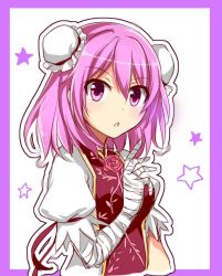 Rule 34 | 1girl, bad id, bad twitter id, bandages, bandaged arm, bandages, double bun, dress, flower, ibaraki kasen, looking at viewer, open mouth, outline, pink eyes, pink hair, puffy sleeves, rose, short hair, sketch, solo, star (symbol), tabard, touhou, upper body, yada (xxxadaman)