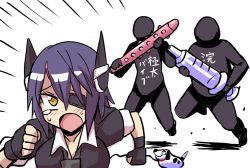 Rule 34 | 10s, 1girl, 2boys, blush, breasts, dildo, eyepatch, fingerless gloves, fleeing, gloves, imminent rape, kantai collection, konno tohiro, large breasts, multiple boys, purple hair, sex toy, simple background, tears, tenryuu (kancolle), white background, yellow eyes