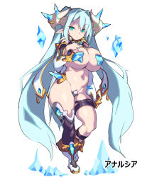 Rule 34 | 1girl, ass, blue eyes, blue hair, breasts, cleavage, crotch plate, elf, hand on own chest, highres, horns, huge breasts, long hair, looking at viewer, navel, pointy ears, potion01, simple background, solo, twintails, very long hair, white background