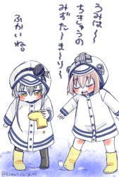 Rule 34 | 10s, 2girls, aged down, bad id, bad twitter id, black hair, boots, brown hair, closed eyes, gradient background, hat, kantai collection, long hair, long sleeves, multiple girls, onigiri noka, open mouth, raincoat, rubber boots, short hair, silver hair, tokitsukaze (kancolle), twitter username, yellow footwear, yukikaze (kancolle)