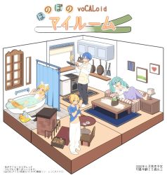Rule 34 | 2boys, 2girls, alternate hairstyle, apron, aqua eyes, aqua hair, bad id, bad pixiv id, barefoot, bathing, bathroom, bathtub, blonde hair, blue eyes, blue hair, brother and sister, brushing teeth, cooking, couch, cup, faux figurine, fireplace, food, hair ribbon, hatsune miku, highres, isometric, kagamine len, kagamine rin, kaito (vocaloid), kitchen, kiya machi, long hair, lying, multiple boys, multiple girls, naked towel, on back, oven, pajamas, pancake, patterned upholstery, ponytail, ribbon, rubber duck, short hair, siblings, sisters, smile, striped upholstery, tea, teacup, toothbrush, towel, twins, twintails, very long hair, vocaloid, water, wet