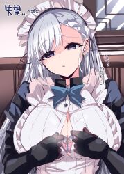 Rule 34 | 1girl, apron, azur lane, belfast (azur lane), belfast (serene steel) (azur lane), blue bow, blue bowtie, bow, bowtie, bra, bra peek, braid, braided bangs, breasts, button gap, check commentary, cleavage, commentary request, empty eyes, frilled apron, frills, grey eyes, grey hair, heart, highres, himiya jouzu, large breasts, long hair, looking at viewer, maid headdress, official alternate costume, paizuri invitation, partial commentary, pink bra, purple eyes, solo, swept bangs, translated, underwear, upper body, white apron