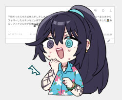 Rule 34 | 1boy, blue shirt, bracelet, chibi, collared shirt, hong lu (project moon), jewelry, limbus company, necklace, open mouth, project moon, shiki (shikki46), shirt, simple background, smile, solo, sweat, translation request, upper body, white background
