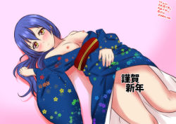 Rule 34 | 10s, 1girl, blue hair, blush, breasts, brown eyes, censored, censored by text, convenient censoring, long hair, looking at viewer, love live!, love live! school idol festival, love live! school idol project, lying, nipples, no bra, no panties, parted lips, small breasts, solo, sonoda umi, tears, text focus, yamato yume