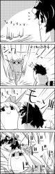 Rule 34 | 4koma, :d, ^^^, animal ears, belt, bow, comic, commentary request, dark souls (series), dark souls i, empty eyes, fleeing, futatsuiwa mamizou, glasses, greyscale, hair bow, highres, horn ornament, horn ribbon, horns, ibuki suika, leaf, leaf on head, long hair, low-tied long hair, monochrome, no humans, oni horns, open mouth, pince-nez, raccoon ears, raccoon tail, ribbon, running, shaded face, smile, surprised, tail, tani takeshi, text focus, touhou, translation request, very long hair, yukkuri shiteitte ne, | |