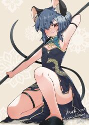 Rule 34 | 1girl, absurdres, animal ears, armpits, arms up, black dress, china dress, chinese clothes, commission, dragon print, dress, embarrassed, english text, grey hair, highres, mouse ears, mouse girl, nazrin, red eyes, second-party source, skeb commission, sleeveless, sleeveless dress, solo, squatting, tail, take no ko (4919400), thank you, thighs, touhou, watermark, yellow background