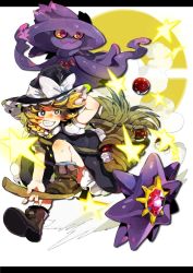 Rule 34 | 1girl, black headband, black shirt, black skirt, blonde hair, blue eyes, boots, bow, braid, broom, broom riding, brown footwear, character request, commentary, creatures (company), crossover, foot up, frilled hat, frilled skirt, frills, game freak, gen 1 pokemon, gen 4 pokemon, grin, hair bow, hand on headwear, hat, hat bow, headband, kirisame marisa, letterboxed, looking to the side, medium skirt, mismagius, nintendo, poke ball, poke ball (basic), poke ball symbol, pokemon, pokemon (creature), puffy short sleeves, puffy sleeves, sharp teeth, shirt, short sleeves, side braid, skirt, skirt set, smile, sparkling eyes, star (symbol), starmie, staryu, tabun (osoracu), teeth, touhou, trait connection, white bow, witch hat