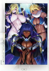 Rule 34 | 3girls, :p, absurdres, aoi nagisa (metalder), aqua eyes, armor, artbook, bikini armor, blonde hair, breasts, cleavage, cleavage cutout, clothing cutout, covered erect nipples, dark-skinned female, dark skin, delva celebrian, elda ballad, elf, fur trim, gloves, gradient hair, hair over one eye, hand on hilt, highres, huge breasts, large breasts, long hair, looking at viewer, misery stentrem, multicolored hair, multiple girls, navel, parted lips, pointy ears, purple hair, red eyes, revealing clothes, scan, short hair, slingshot swimsuit, smile, swimsuit, thighhighs, tongue, tongue out, yellow eyes, youkoso! sukebe elf no mori e